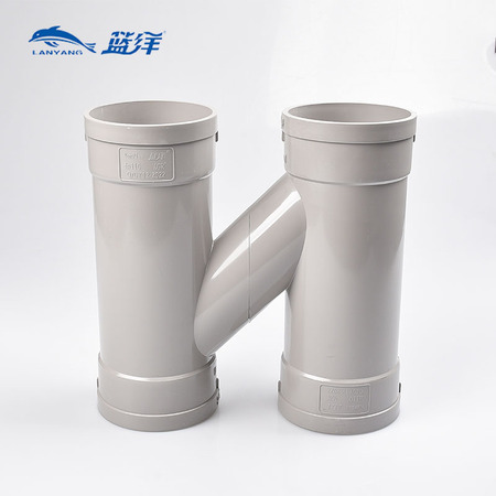 VorPlus H型管件